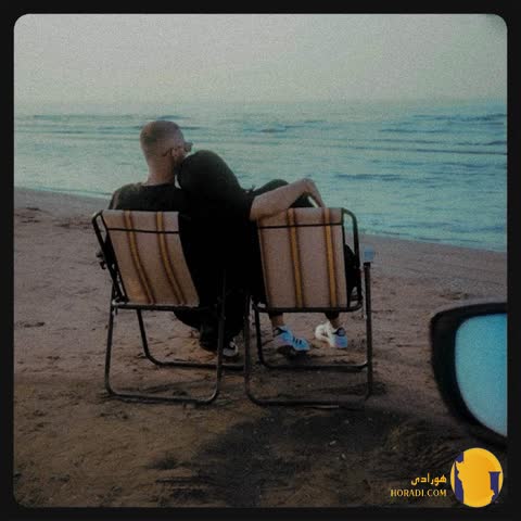 دانلود آهنگ تو میتونی سجادی + متن آهنگ