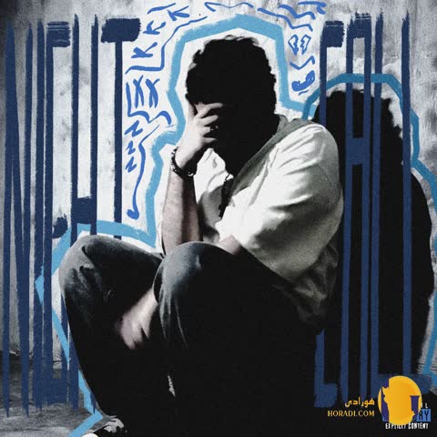 دانلود اهنگ نایت کال ارون + متن اهنگ