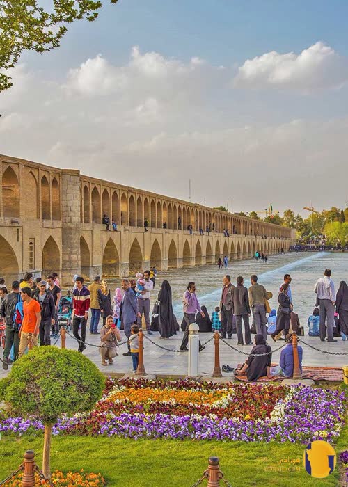 سی‌وسه‌پل