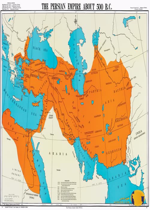 پادشاهی هخامنشیان