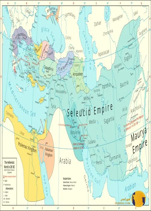امپراتوری سلوکیان