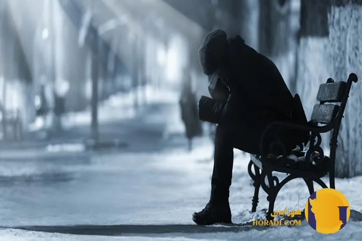 راهکارهای مقابله با تنهایی