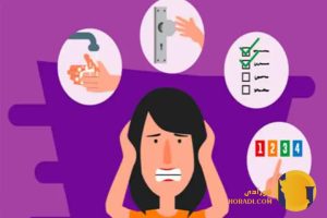 راه های مقابله با افکار وسواس گونه