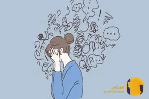 ترس از شروع کار جدید مدیریت اضطراب موقعیت های نو