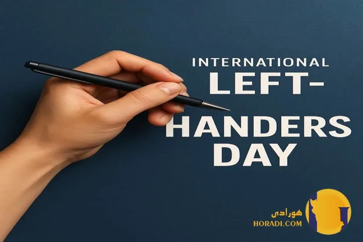 روز جهانی چپ دست ها