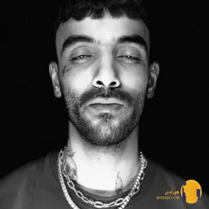 دانلود اهنگ Drip Goats دورچی + متن آهنگ