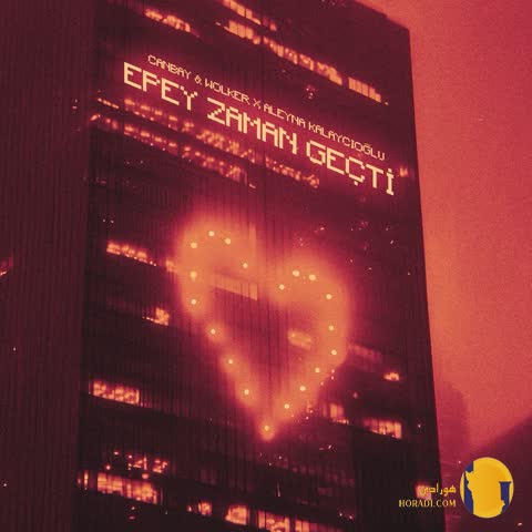 دانلود اهنگ ترکی Is la-la-la ترند اینستاگرامی + متن آهنگ