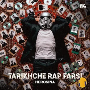 دانلود اهنگ تاریخ چه رپ فارسی هیروسینا + متن اهنگ