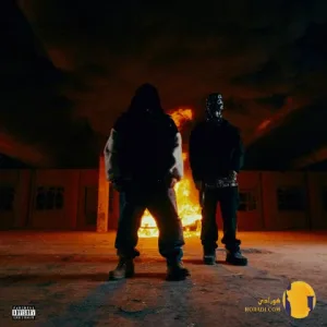 دانلود اهنگ کف بالا امین تیجی + متن اهنگ