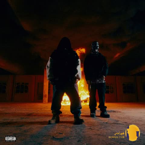 دانلود اهنگ کف بالا امین تیجی + متن اهنگ