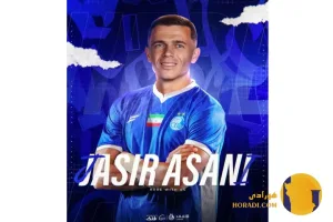 یاسر آسانی و انتقال به باشگاه استقلال تحولی مهم در خط حمله آبی ها