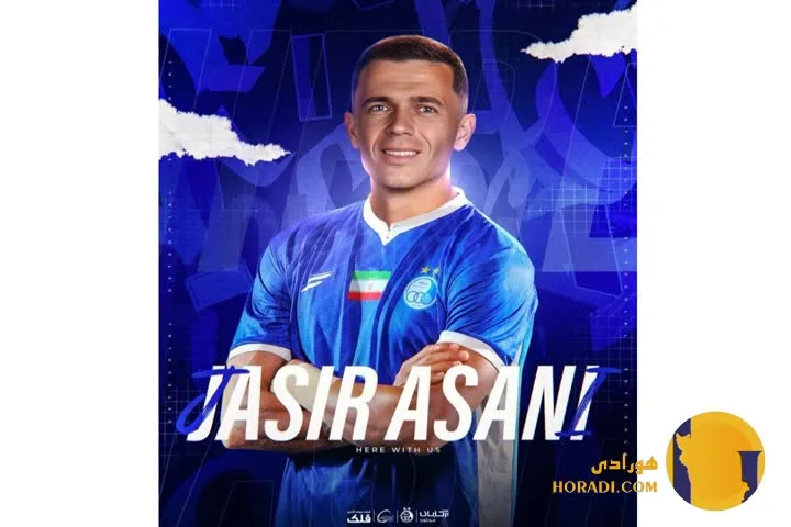 یاسر آسانی و انتقال به باشگاه استقلال تحولی مهم در خط حمله آبی ها