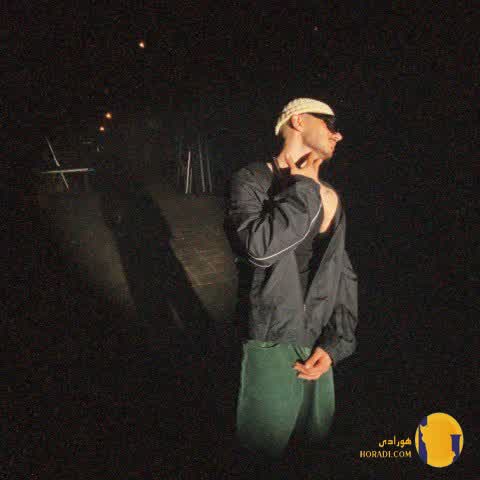 دانلود آهنگ Full House پیدار + متن آهنگ