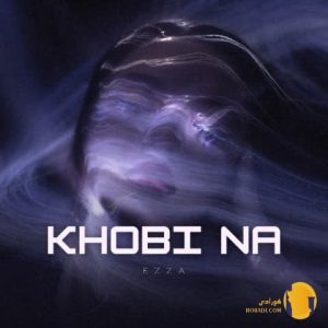 کاور آهنگ