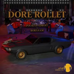 دانلود آهنگ دور رولت ادرویت + متن آهنگ