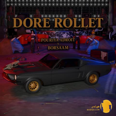 دانلود آهنگ دور رولت ادرویت + متن آهنگ