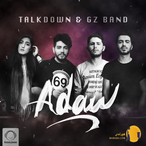 دانلود اهنگ ادا تاک داون + متن اهنگ