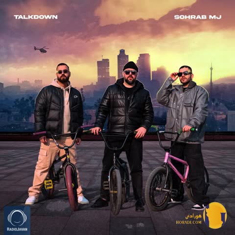 دانلود اهنگ زیر بیست تاک داون + متن اهنگ