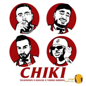 دانلود اهنگ چیکی تاک داون