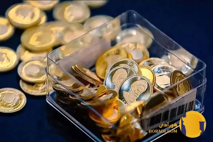 جزئیات طرح پیش فروش مسکوک طلا بانک مرکزی