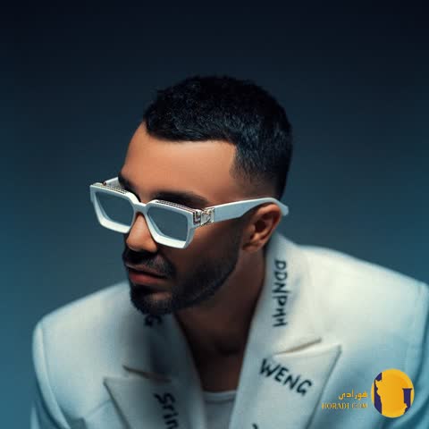 دانلود آهنگ مگه میشه مهرادجم + متن اهنگ