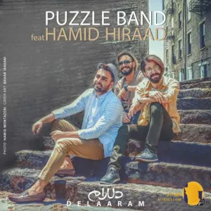 دانلود آهنگ دل آرام حمید هیراد + متن آهنگ