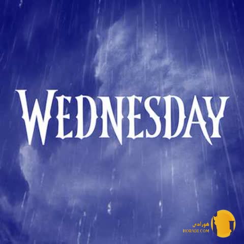 دانلود اهنگ ونزدی + متن اهنگ