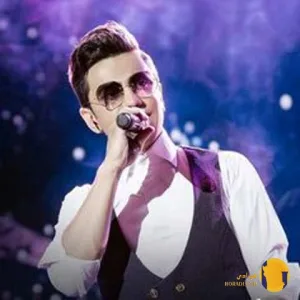 دانلود اهنگ مرور خاطرات محسن ابراهیم زاده + متن اهنگ