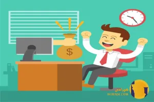 5 روش تضمینی برای کسب درآمد از اینترنت