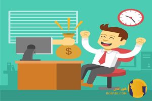 5 روش تضمینی برای کسب درآمد از اینترنت