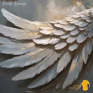 دانلود آهنگ فرشته کوچولو پرهام ایکس + متن آهنگ