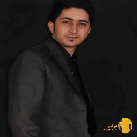 دانلود اهنگ بوس بده به من عزیزکم احسان کارآموز + متن اهنگ