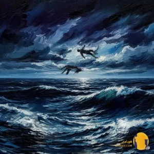 دانلود آهنگ تموم هم اسلیکید + متن آهنگ