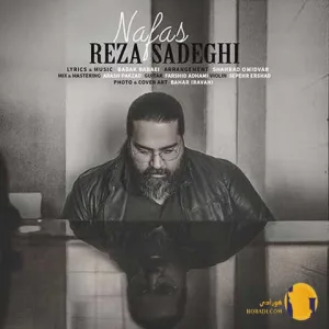 دانلود آهنگ شونه به شونه رضا صادقی + متن آهنگ