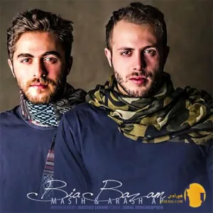 دانلود آهنگ بیا بازم آرش ای پی + متن آهنگ