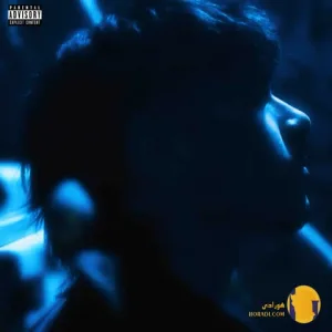 دانلود آهنگ دارک ترین شب آیل + متن آهنگ