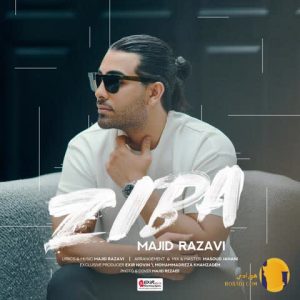 دانلود اهنگ زیبا مجید رضوی + م