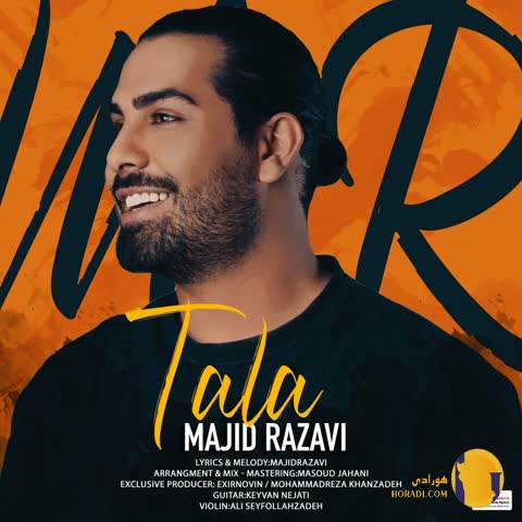 دانلود اهنگ طلا مجید رضوی + متن اهنگ