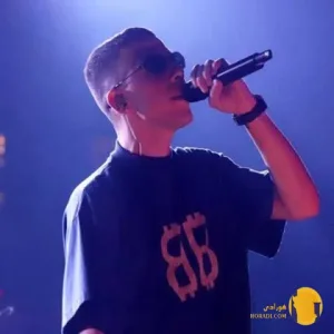 دانلود اهنگ ارغوان کوروش + متن اهنگ