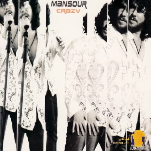 دانلود اهنگ عزیز دلمی منصور + متن اهنگ