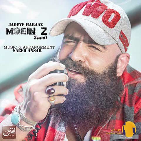 دانلود اهنگ جاده هراز معین زد + متن اهنگ