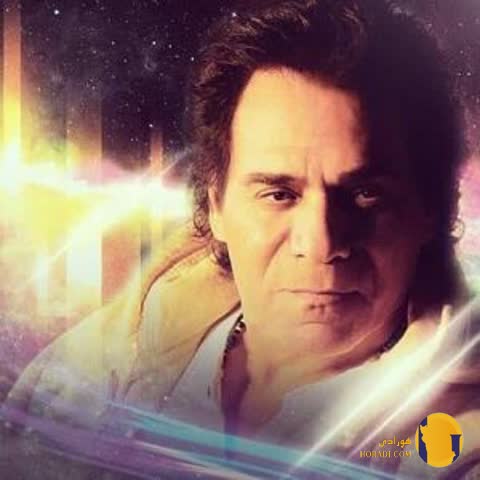 دانلود اهنگ دختر بندری اندی + متن اهنگ