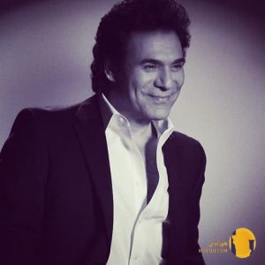 دانلود اهنگ سلام عاشقونه اندی 