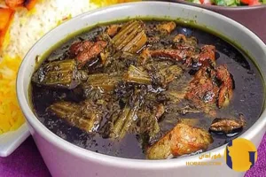 طرز تهیه خورش کرفس مرحله به مرحله + ساده و سریع