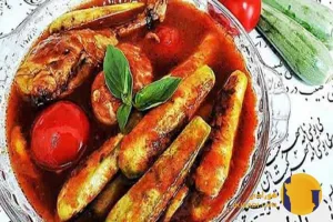 طرز تهیه خورش کدو مرحله به مرحله + ساده و لذیذ