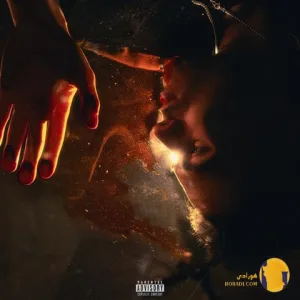 دانلود اهنگ اسمتو پویان جی سی + متن اهنگ