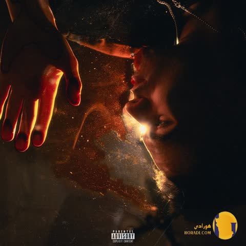 دانلود اهنگ اسمتو پویان جی سی + متن اهنگ