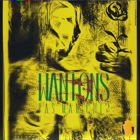 دانلود اهنگ پس من چی کوروش ارتا رها + متن اهنگ