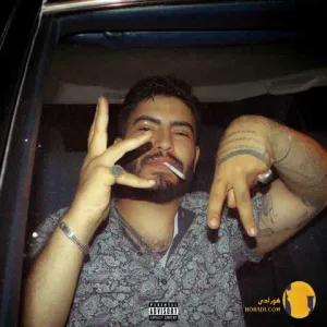 دانلود اهنگ خلیفه کاکاسید + متن اهنگ