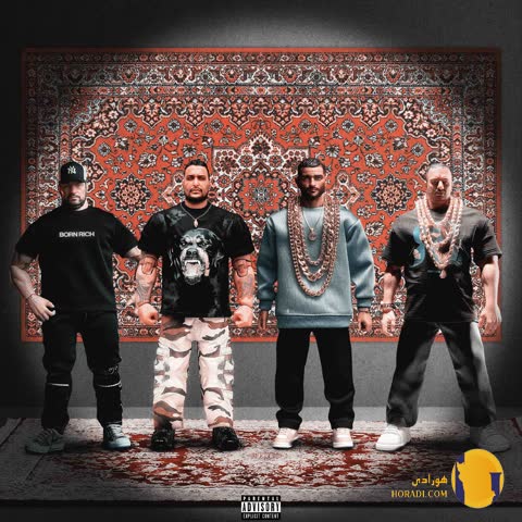 دانلود اهنگ خیته پوریا ادرویت و سرطان و شاهین اف + متن اهنگ